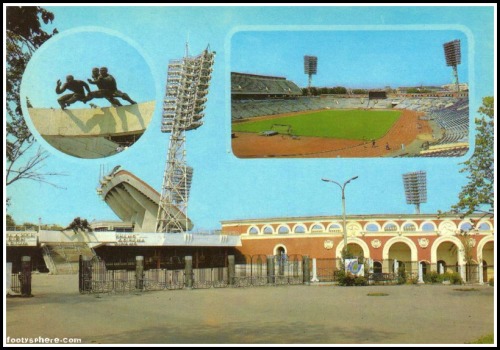 footysphere:  Dinamo Stadium, Minsk - a few retro images of lovely stadium that is both beautiful an