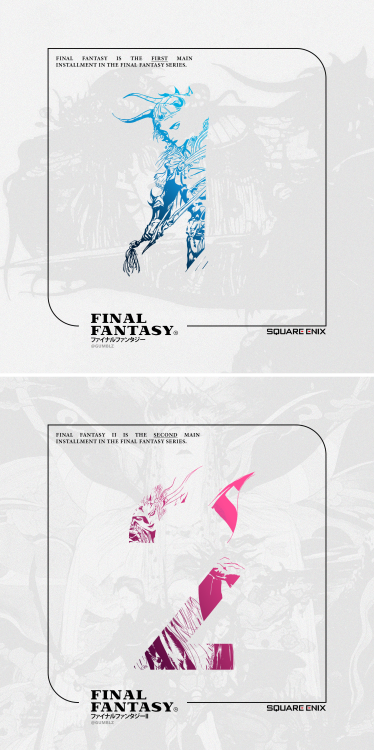 gumblz: Final Fantasy main logos, but numbered.