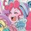 pinkiefac
