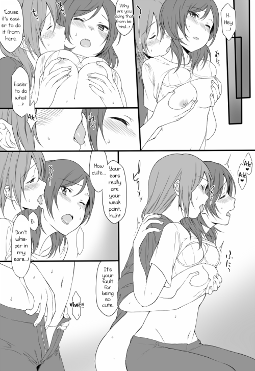 doujinsalad:  Love LiveYoru no Shakaijin Hono Maki Zume (part 2/2) by Inuzuka Bouru http://g.e-hentai.org/g/765775/0ff40569c2/