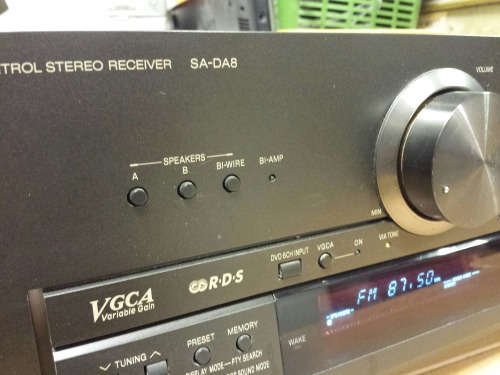 Technics SA-DA8 AV Control Stereo Receiver, 2001