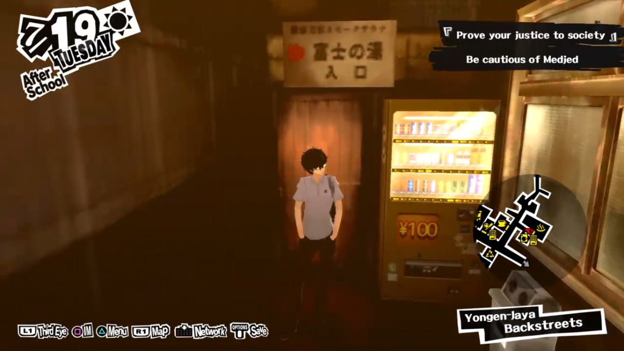 persona 5 where to buy sp items