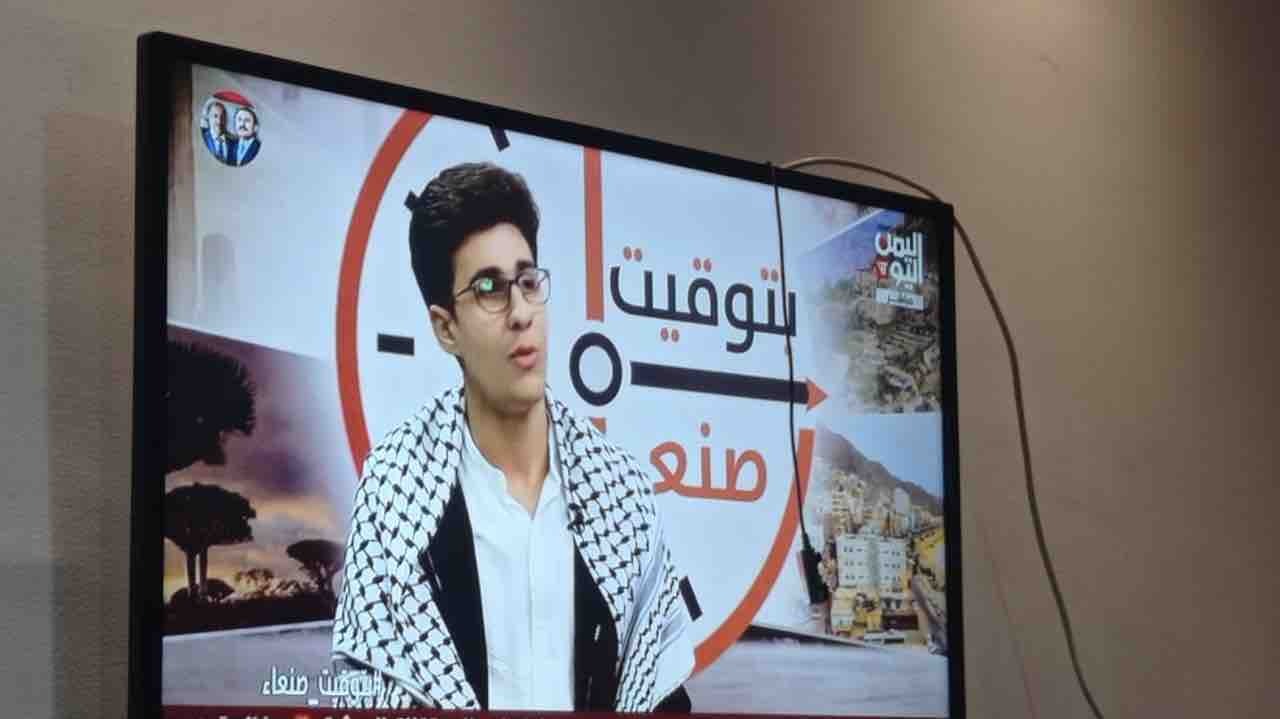 Donate to Help Mohamad in his medical studies & evacuation, organized by Uthman Khodair