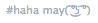 robotprettyboy:  i love the tags people use 