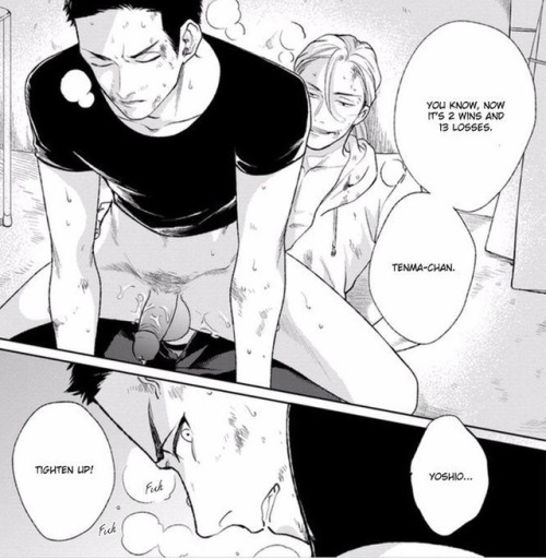 yaoi-wombat:(Michinoku Atami) Yoru Mo Hi Mo Akenai