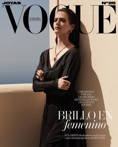 Eva Green on the cover of Vogue España, November 2019 