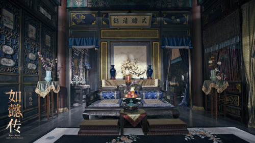 fuckyeahchinesefashion:如懿传