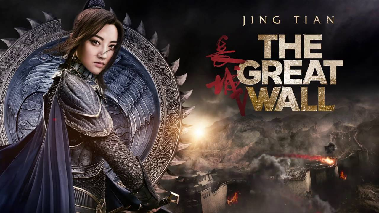 Guys! Watch the Great Wall for: