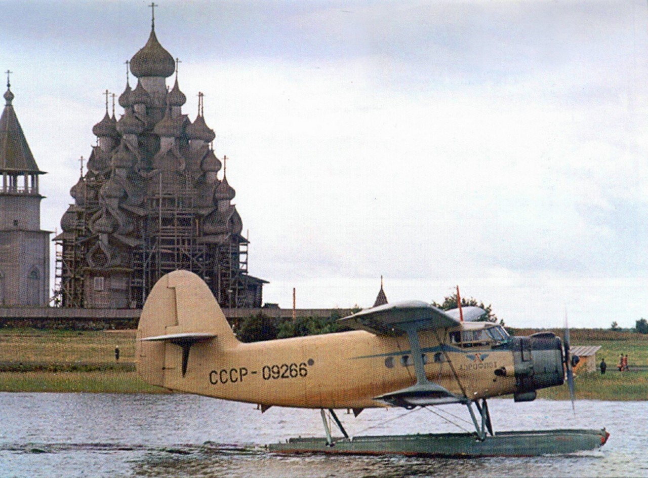 AN-2V airplane on Lake Onega, Kizhi island (1973)