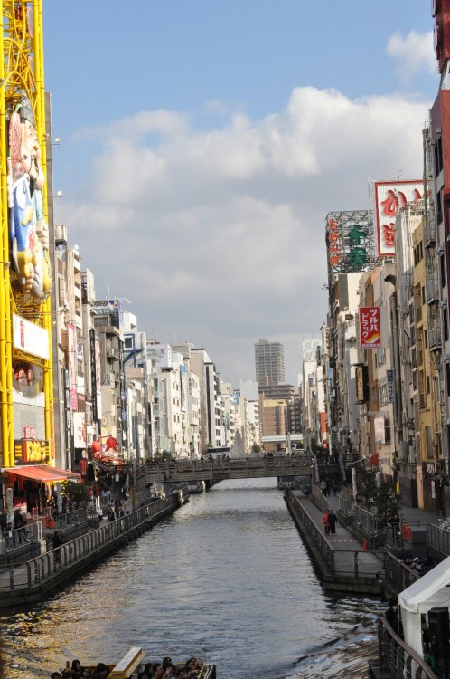 Dotonbori, Osaka, Japan