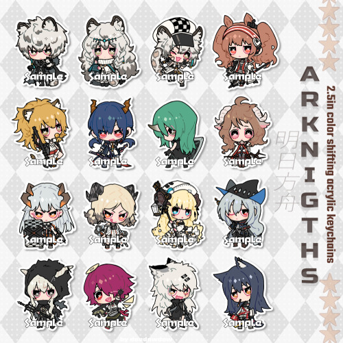 I’ve just opened preorders for my AK keychains! Check out my shop for more details.Etsy shop h