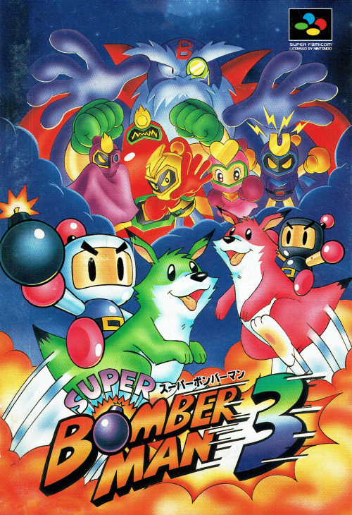 SNES Super Bomberman 3 