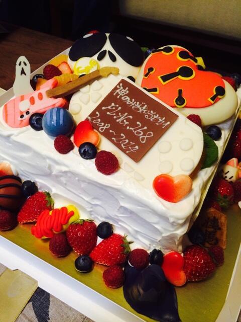 notabrobro:  WAKAKI YOU FUCKER. HE BAKED HIMSELF AN ENDING CAKE