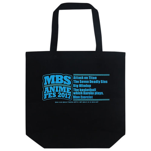 snkmerchandise:  News: MBS Anime Fes 2017 Merchandise Original Release Date: October 7th, 2017Retail Price: Various (See below) Japanese TV Network MBS will be hosting their annual Anime Fes event with exclusive merchandise from series that it broadcasts