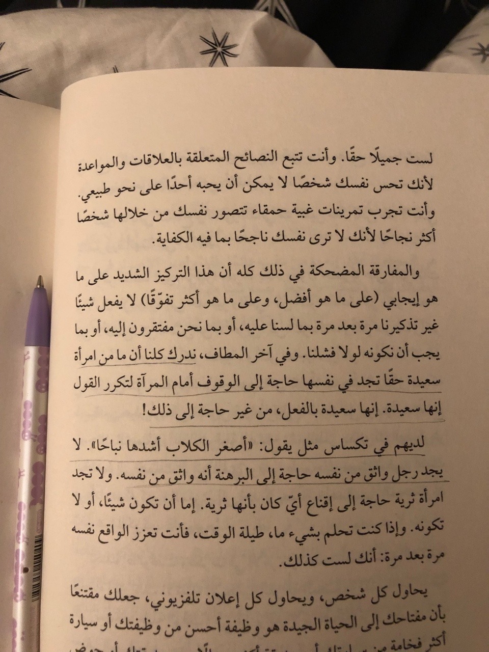 مارك مانسون Explore Tumblr Posts And Blogs Tumgir