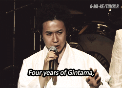 o-ma-ke:  From Gintama Haru Matsuri (2010) 