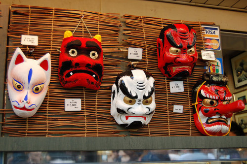 japanese masks by Leo Uehara on Flickr.