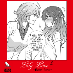 Fridays with Ratana on Lezhin are back!Lily