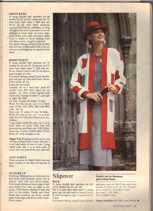 Personal scan from my Gran’s collection. Knitting Craft Winter: a weekend magazine publication, Harm