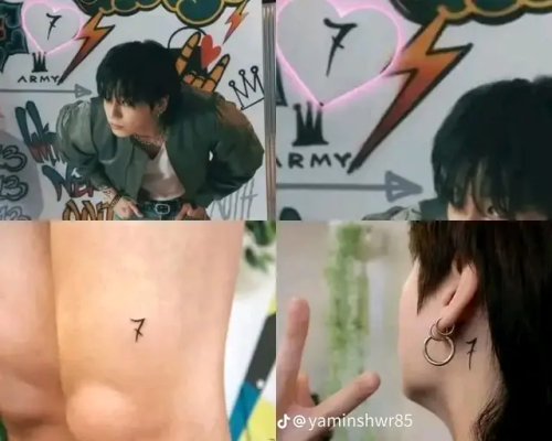 Y'all, I Saw This On TT. The 7!!! At This Point, Is It Really A Coincidence Or Intentional?! The 7 And