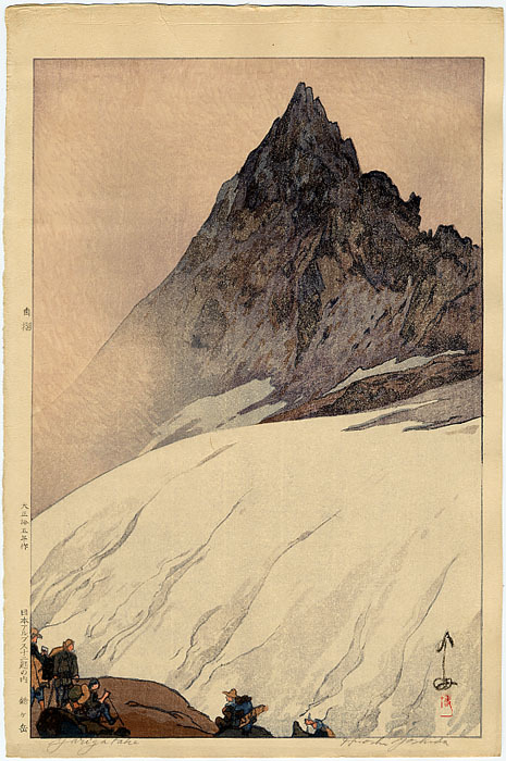 my-wunderkammer:  © Hiroshi Yoshida © http://visionfield.blogspot.it/2010/10/hiroshi-yoshida.html 