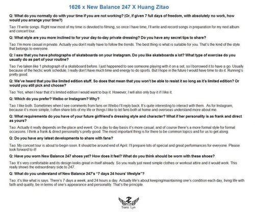 ztaousa: [TRANS] 170310 1625 Magazine’s March edition, Z. Tao x New Balance 247 interview pic cr. Lu