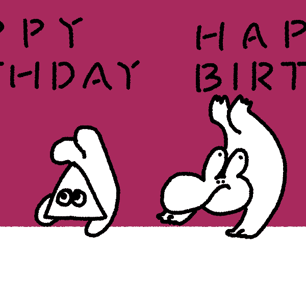 6 はエラーくんの誕生日だった Http Error403 Net