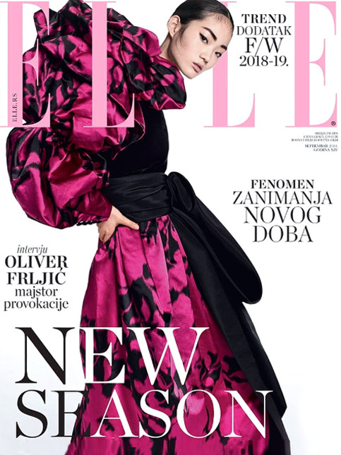 Hyun Ji Shin 신현지  Elle Magazine Cover |  Elle U.S. Elle CollectionsPhotographer: Terry Tsi