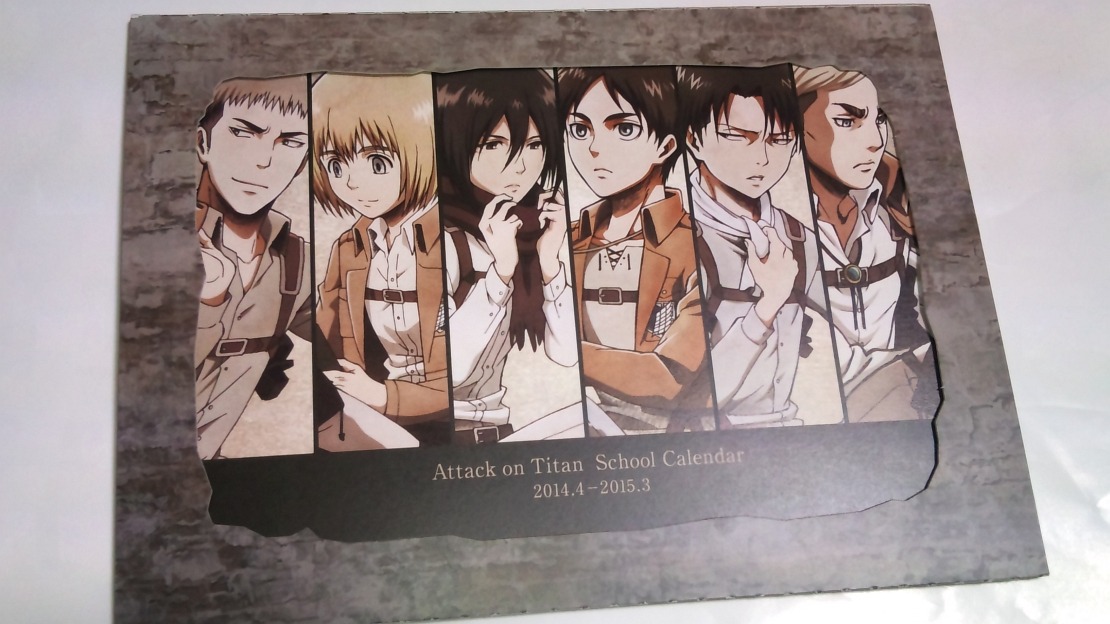 leviskinnyjeans:  leviskinnyjeans  Shingeki no Kyojin School Calendar  