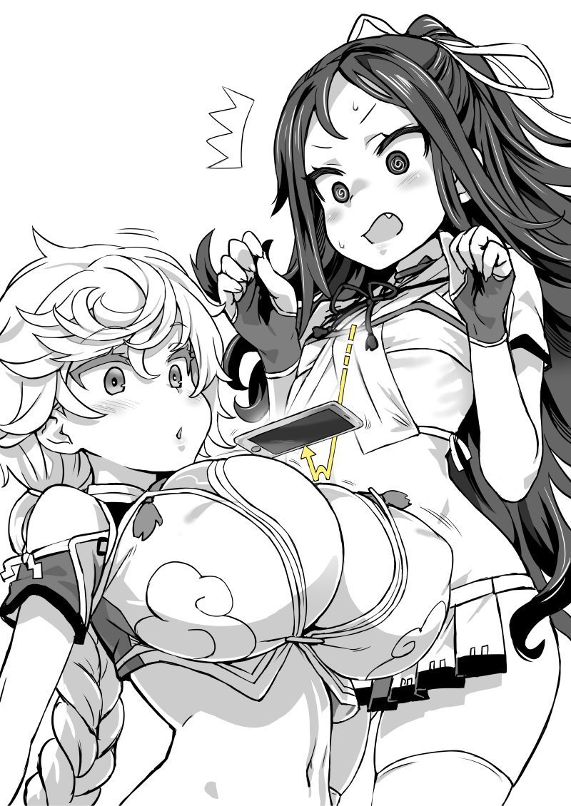 caskitsune:Twitter / 朝凪@Victim_Girls 雲龍型のたわわチャレンジ つるん