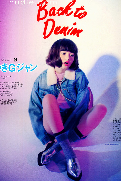 jfashionmagazines:ViVi January 2014