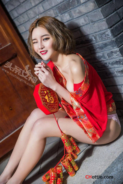TouTiao No.253 春节拜年特刊Agency: TouTiaoModel: 春节拜年特刊Date: 2017.01.3Description:　　《头条女神》提供：[Toutiao头条女神]