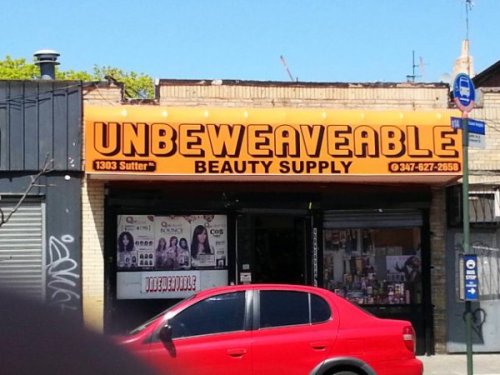 Unbeweaveable! You have to weave it to believe it.