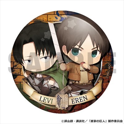 snkmerchandise: News: Cafe Reo’s SnK Can Badges (2017) Original Release Date: Late May 2017Retail Price: 300 Yen each; 3,600 Yen for box of 12 Cafe Reo has released previews of more SnK partnership merchandise! The set of 12 can badges feature Eren,