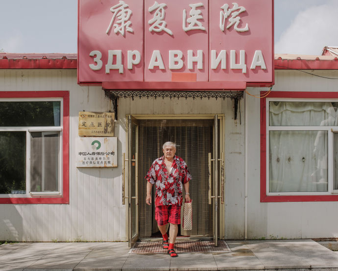 ohsoromanov:  INVISIBLE BRIDGES: LIFE ALONG THE CHINESE-RUSSIAN BORDER  In the summer