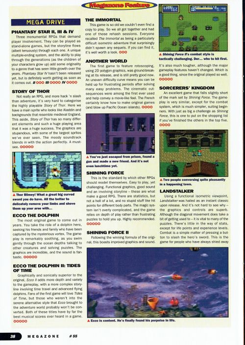  SEGA Megazone #55, Sep 95 - The great big guide to RPG and Adventure games!