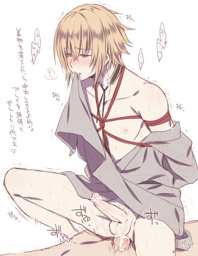 ochinochin:  そら豆 