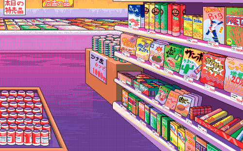 Pastel Vaporwave