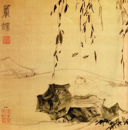 zhuangzi