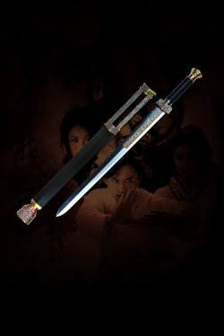 feiyueshoesusa:  Chinese Vintage Sword Do