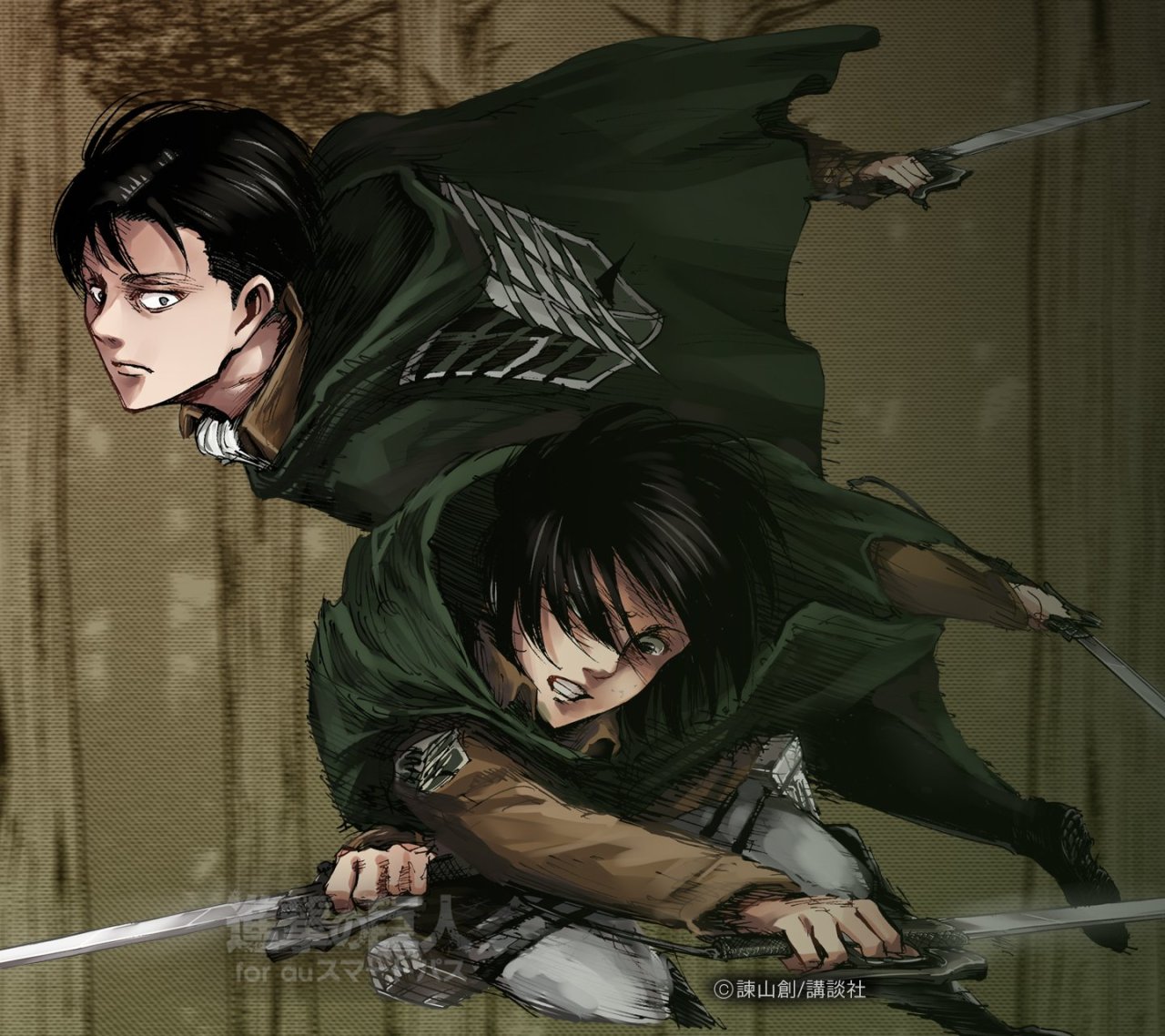 Official Colored Panels from Chap.30 by AU SmartPass