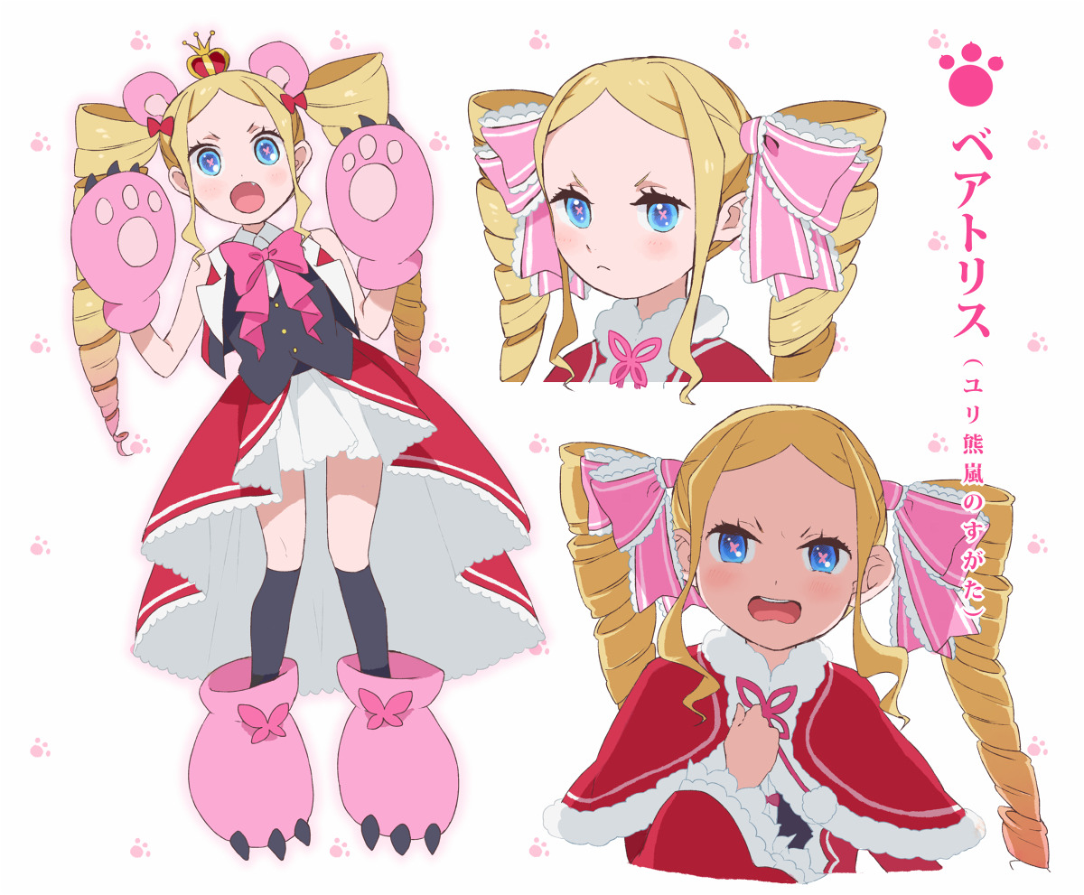 Beatrice Re Zero Explore Tumblr Posts And Blogs Tumgir