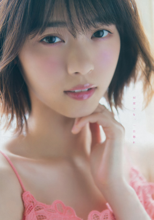voz48reloaded:「Young Magazine」No.33 2018