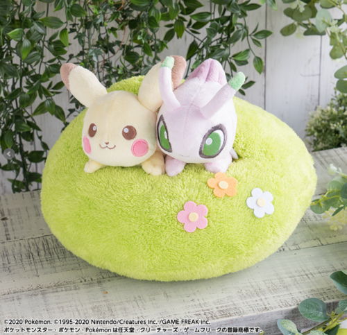 Pokemon “PIkachu’s Forest” Ichiban Kuji July 2020Prize A&ndash; Sleeping Pikac