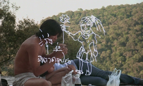 bustakay:Blissfully Yours (2002) -  Apichatpong Weerasethakul.