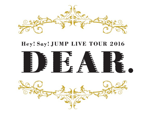 Yamada Ryosuke 山田涼介 Hey Say Jump Dear Dvd Release Day So Like All Of Us