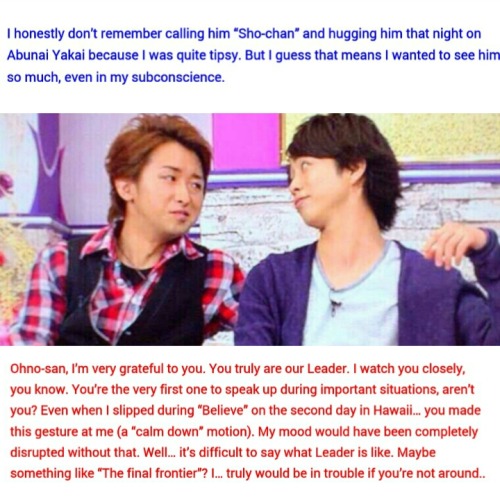 arashianeel:“They care about each other to that extent, it’s surprising.” /adv friendship day post. 