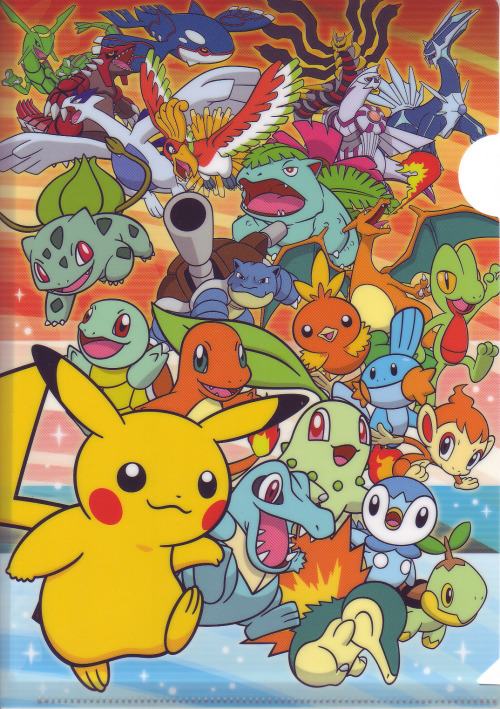 pokescans: Pokédex mini clearfiles, part 1.