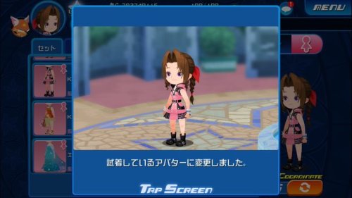 pun-riii - Zack-orgxiii / Aerith-Kairimix - khux