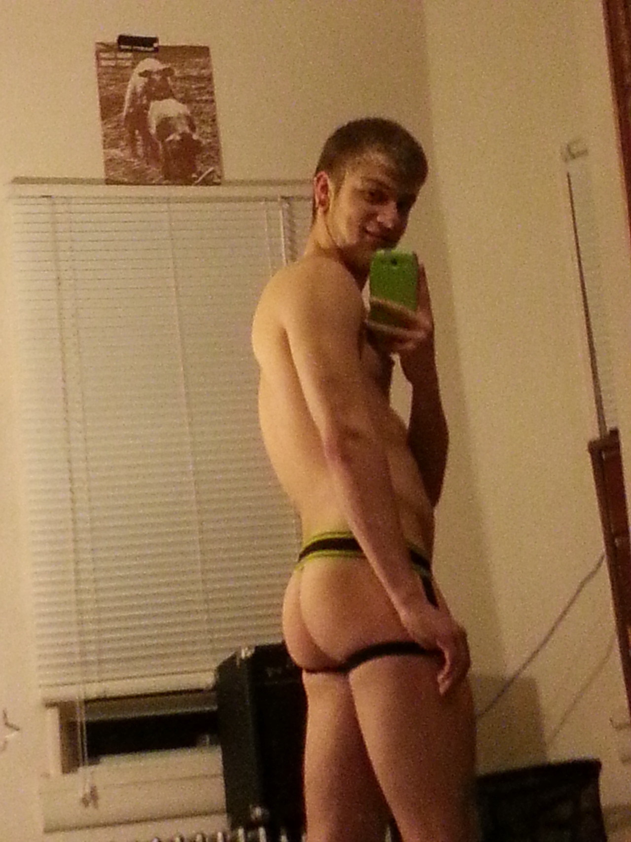 I keep thinking about your bum...